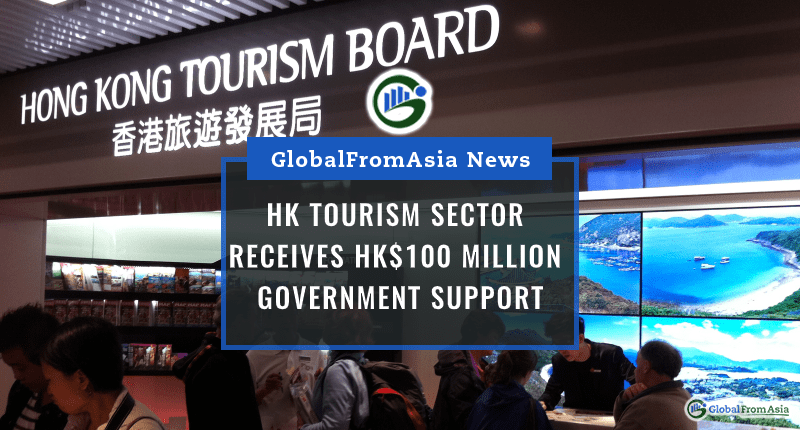 hk travel development council